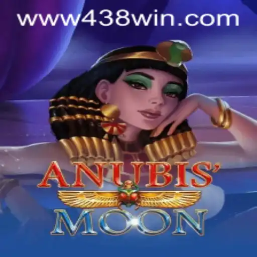 Explorando o Fascinante Mundo de AnubisMoon: Aventuras e Estratégias Inovadoras