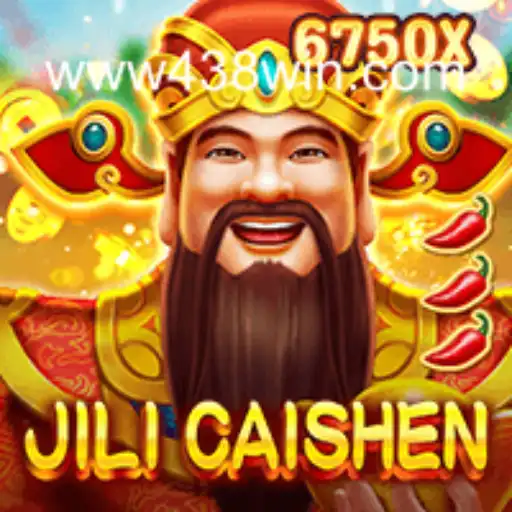 JILICaishen: Explorando o Novo Sensação no Mundo dos Jogos