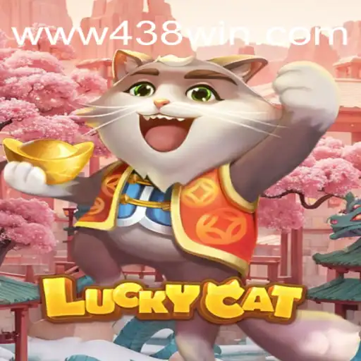 Descubra o Fascinante Jogo LuckyCat: Uma Nova Sensação no Mundo dos Games